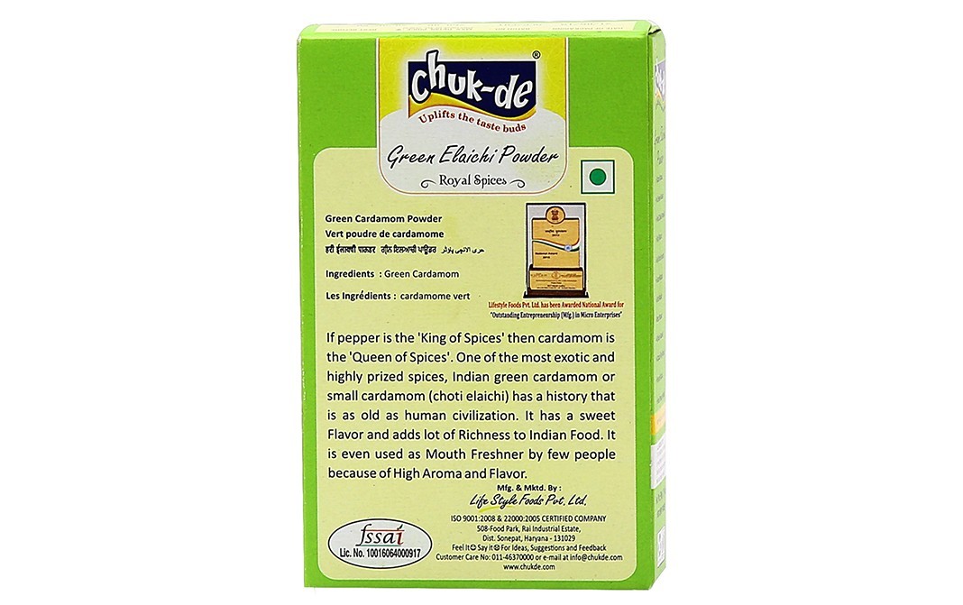 Chuk-de Green Elaichi Powder    Box  50 grams